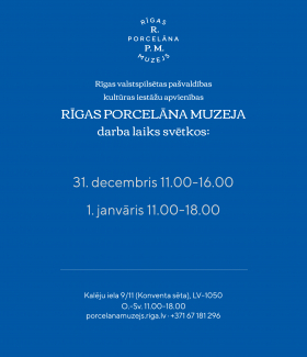 Muzeja darba laiks svētkos