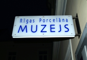 MUZEJA DARBA LAIKI GADU MIJĀ