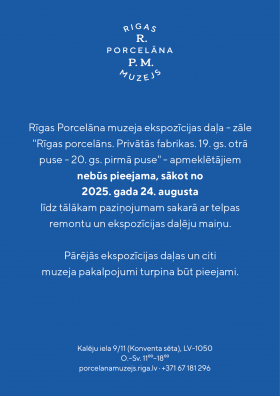 Muzejā remontdarbi - viena ekspozīcijas zāle nepieejama