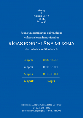 Muzeja darba laiks svētkos