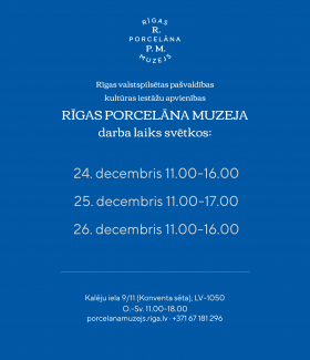 Muzeja darba laiks svētkos