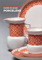 Krāsojamā grāmata maziem un lieliem