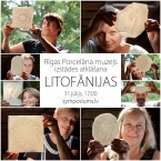 LITOFĀNIJAS