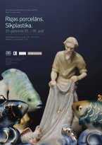 RĪGAS PORCELĀNS. SĪKPLASTIKA. 1950.- 1990.gadi