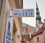 Muzeja darba laiks vasaras sezonā