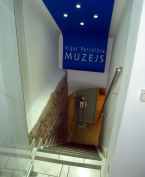 8. un 9. augustā MUZEJS SLĒGTS