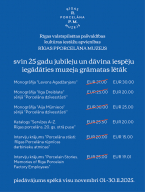 Akcijas cenas Rīgas Porcelāna muzeja grāmatām