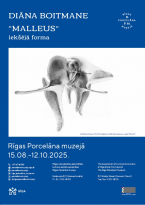 Mākslinieces Diānas Boitmanes personālizstāde "MALLEUS. Iekšējā forma"