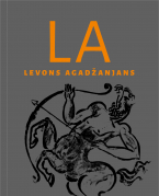 Riga Porcelain Museum publishes a book "Levons Agadžanjans" dedicated to the famed Riga Porcelain Factory designer.